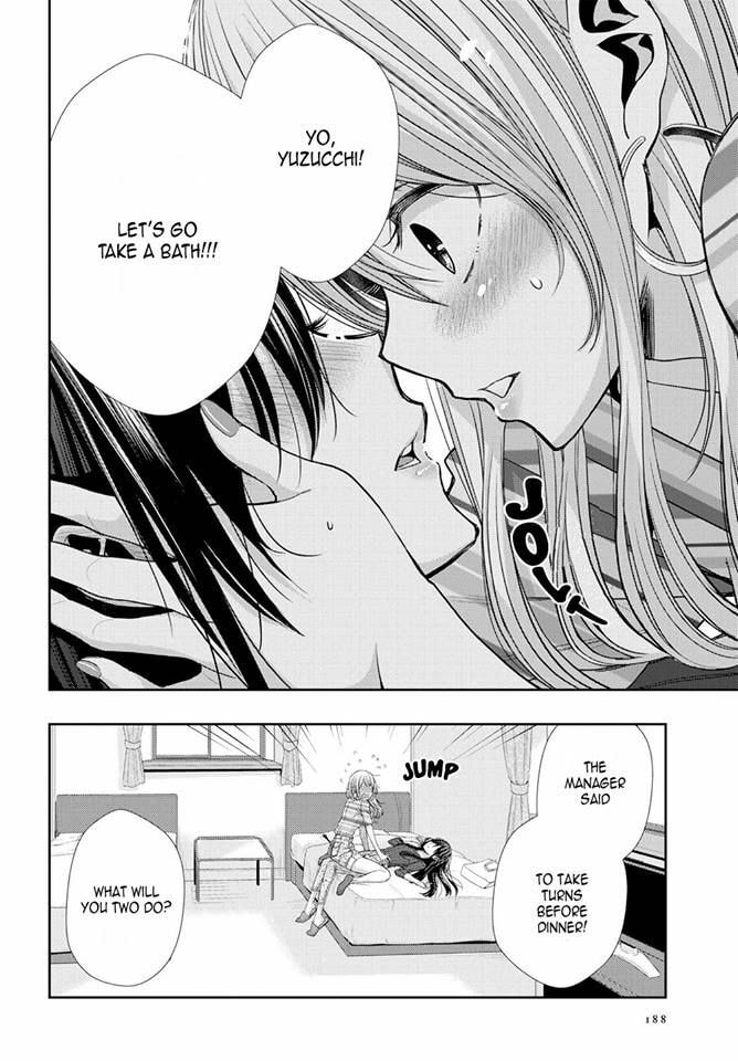 Read Citrus (AYUKO) chapter 31 image 22 on Lezhin