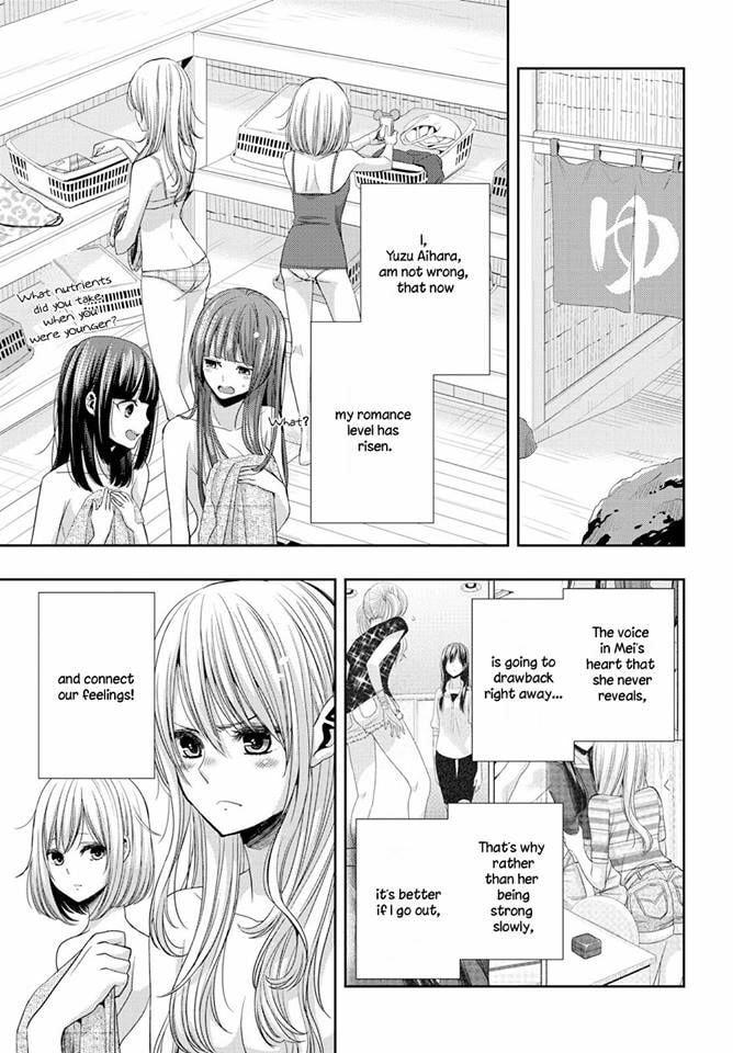 Read Citrus (AYUKO) chapter 31 image 25 on Lezhin