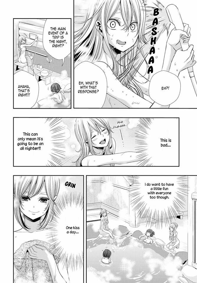Read Citrus (AYUKO) chapter 31 image 28 on Lezhin