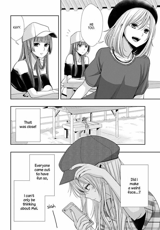Read Citrus (AYUKO) chapter 31 image 3 on Lezhin