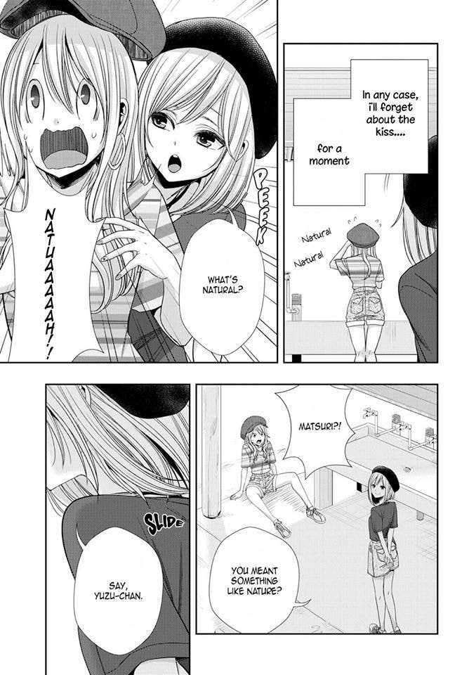 Read Citrus (AYUKO) chapter 31 image 4 on Lezhin
