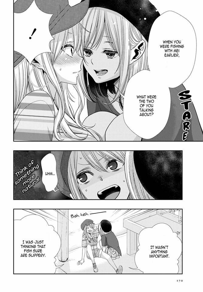 Read Citrus (AYUKO) chapter 31 image 5 on Lezhin