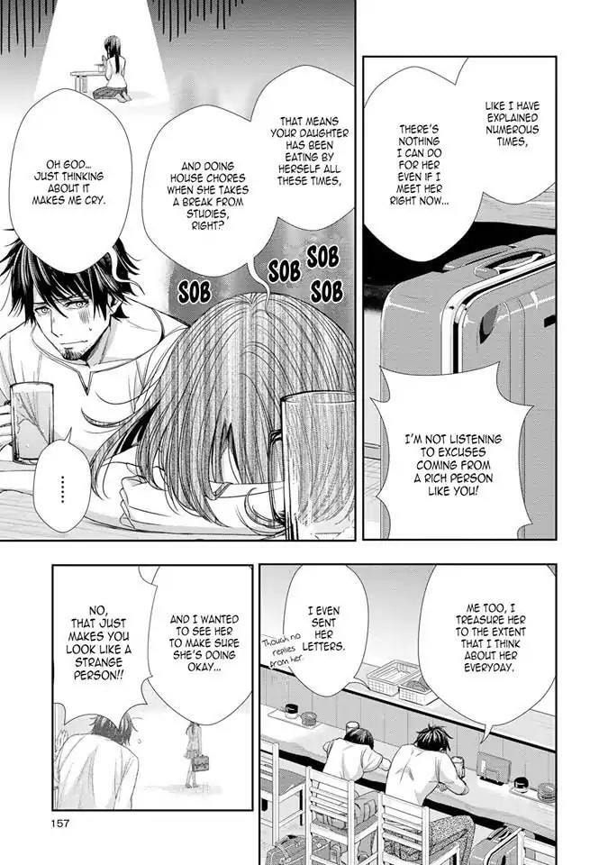 Read Citrus (AYUKO) chapter 32.5 image 2 on Lezhin