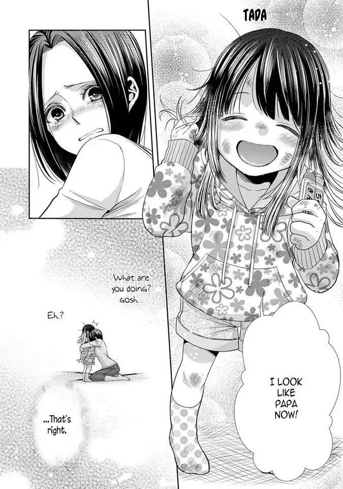 Read Citrus (AYUKO) chapter 32.5 image 5 on Lezhin
