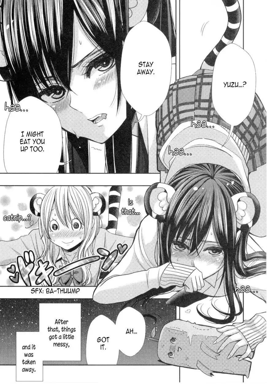 Read Citrus (AYUKO) chapter 32.6 image 2 on Lezhin