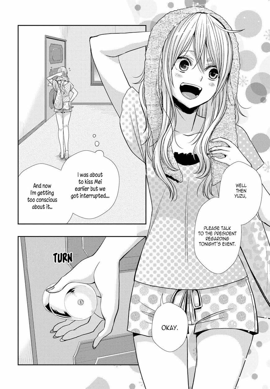 Read Citrus (AYUKO) chapter 32 image 1 on Lezhin