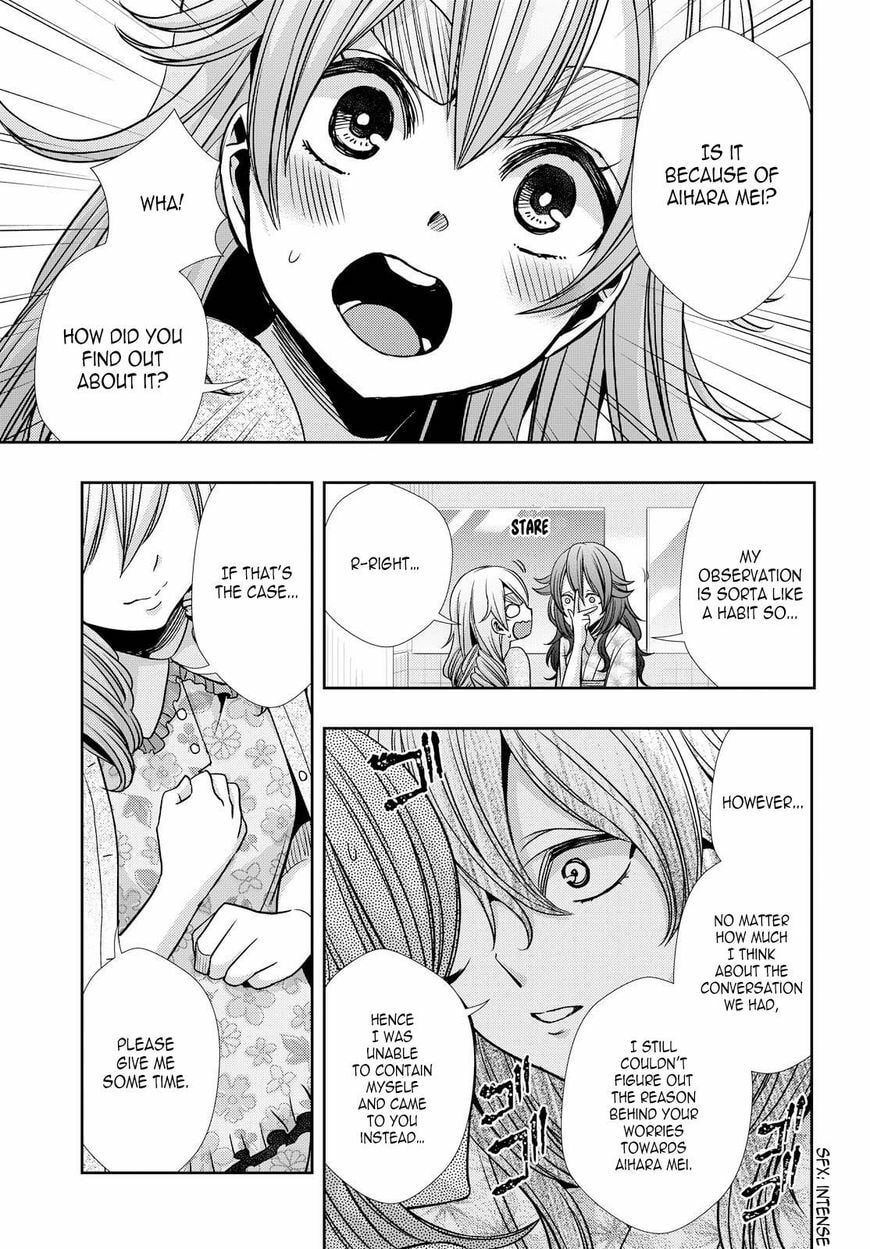 Read Citrus (AYUKO) chapter 32 image 12 on Lezhin
