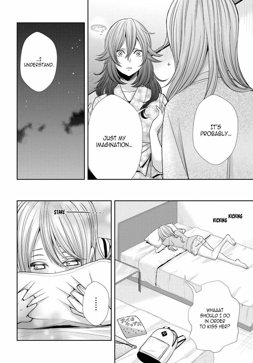 Read Citrus (AYUKO) chapter 32 image 13 on Lezhin