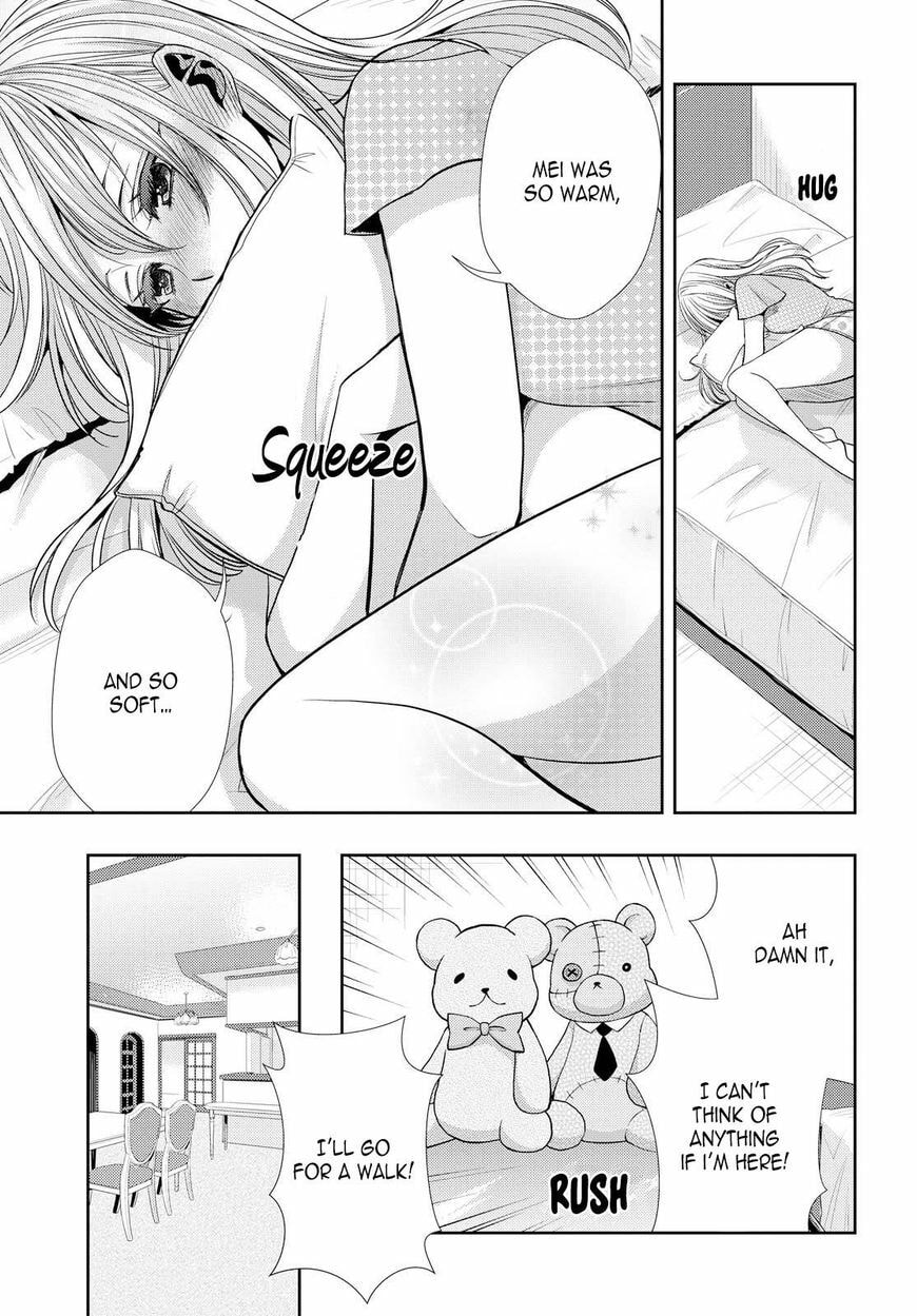 Read Citrus (AYUKO) chapter 32 image 14 on Lezhin