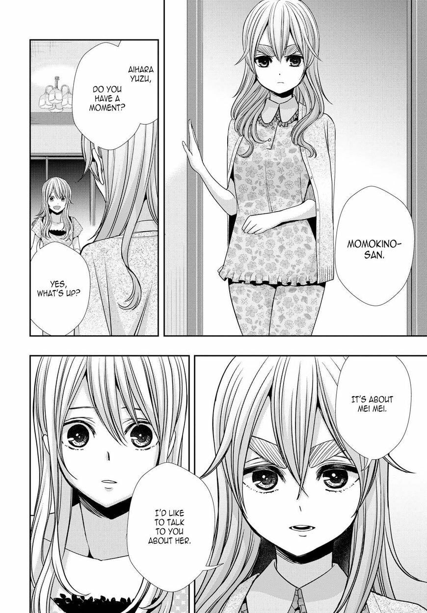 Read Citrus (AYUKO) chapter 32 image 17 on Lezhin