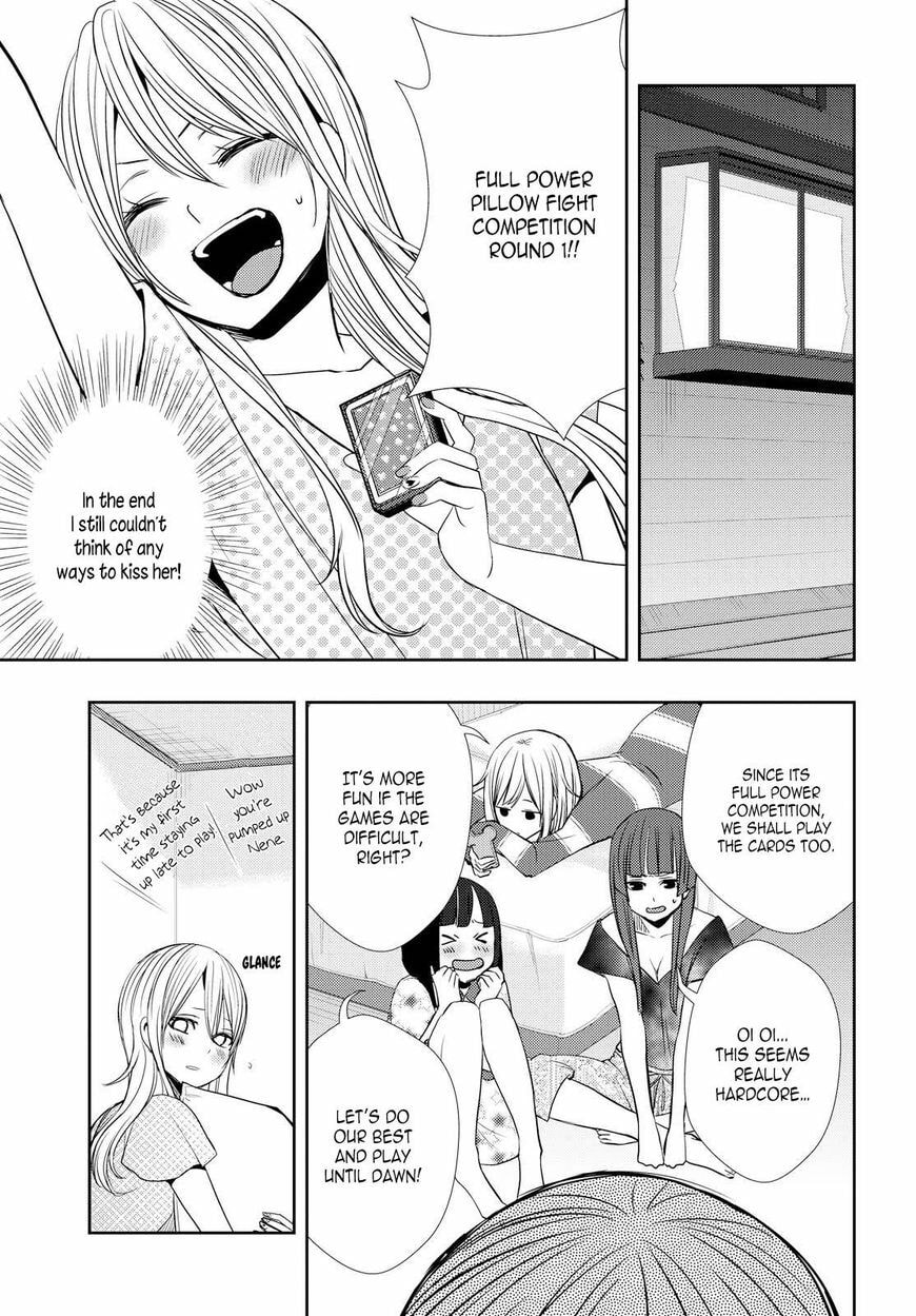 Read Citrus (AYUKO) chapter 32 image 20 on Lezhin