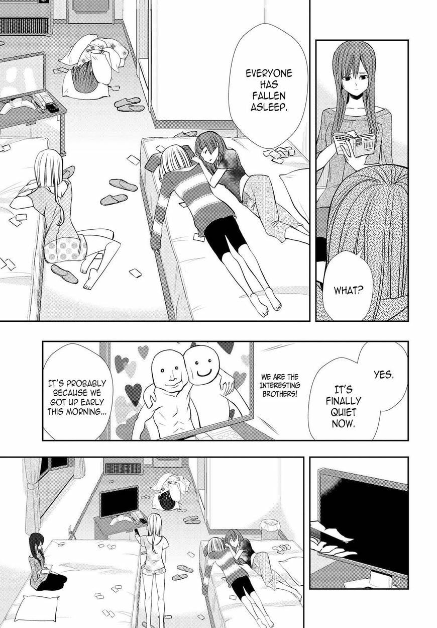 Read Citrus (AYUKO) chapter 32 image 22 on Lezhin