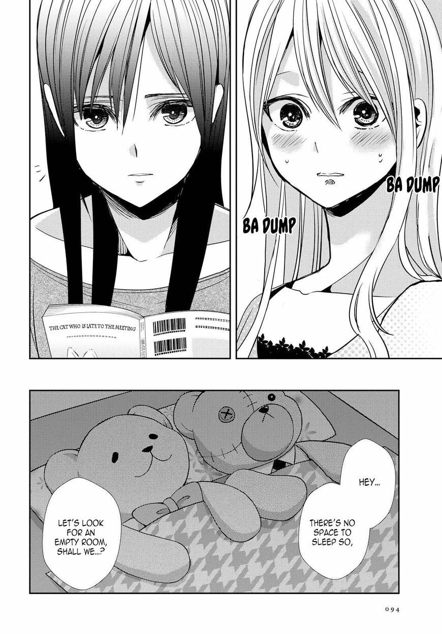 Read Citrus (AYUKO) chapter 32 image 23 on Lezhin