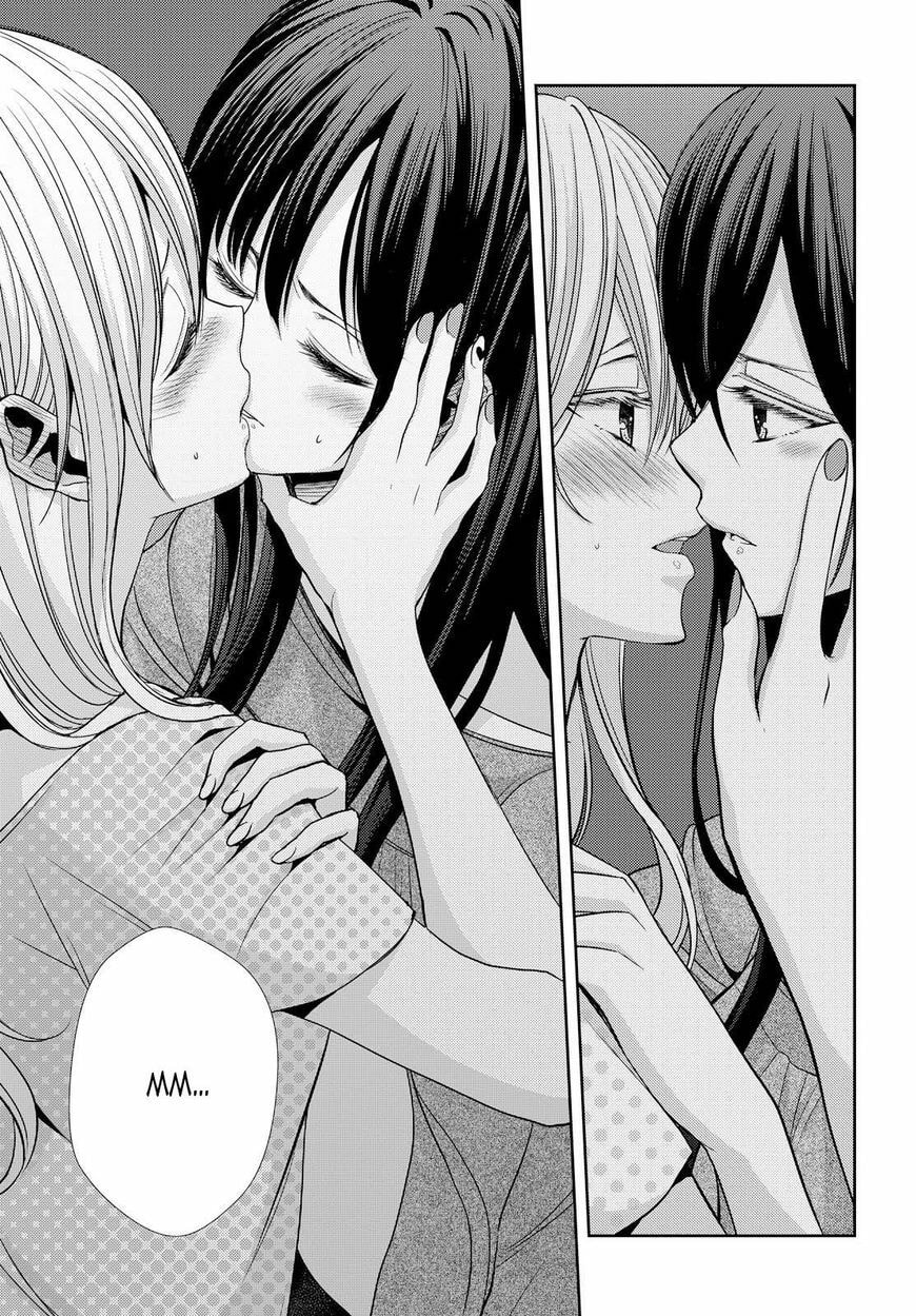 Read Citrus (AYUKO) chapter 32 image 26 on Lezhin