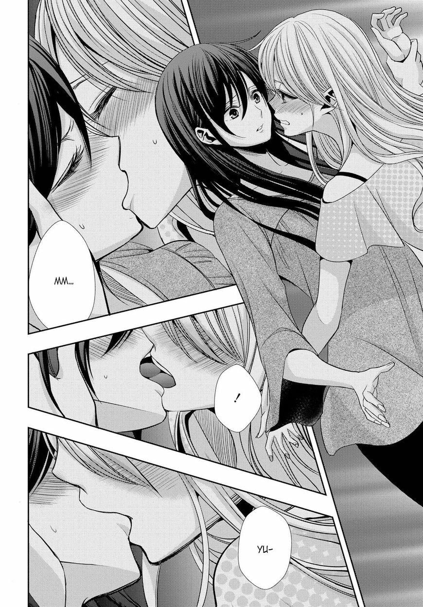 Read Citrus (AYUKO) chapter 32 image 28 on Lezhin
