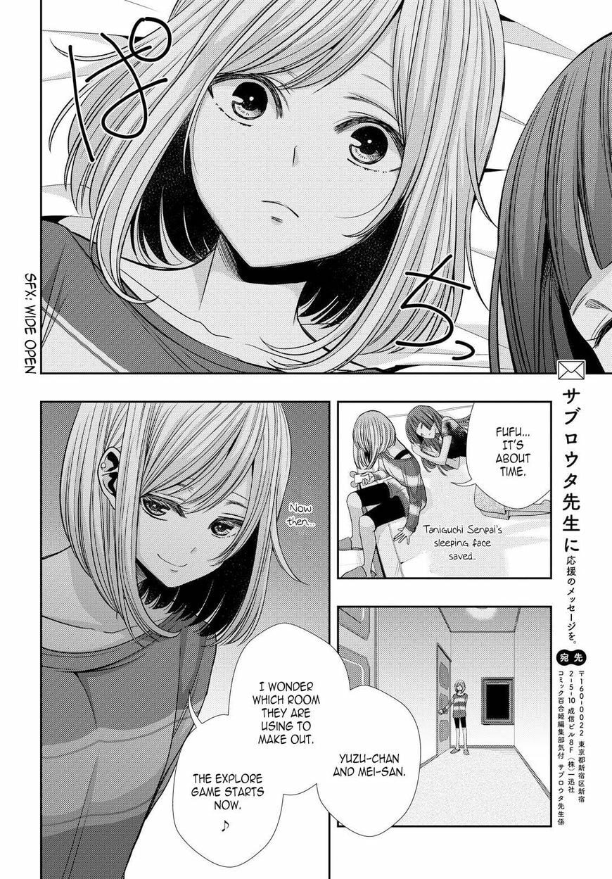Read Citrus (AYUKO) chapter 32 image 31 on Lezhin