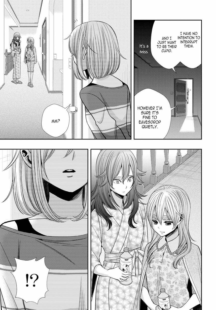 Read Citrus (AYUKO) chapter 32 image 32 on Lezhin