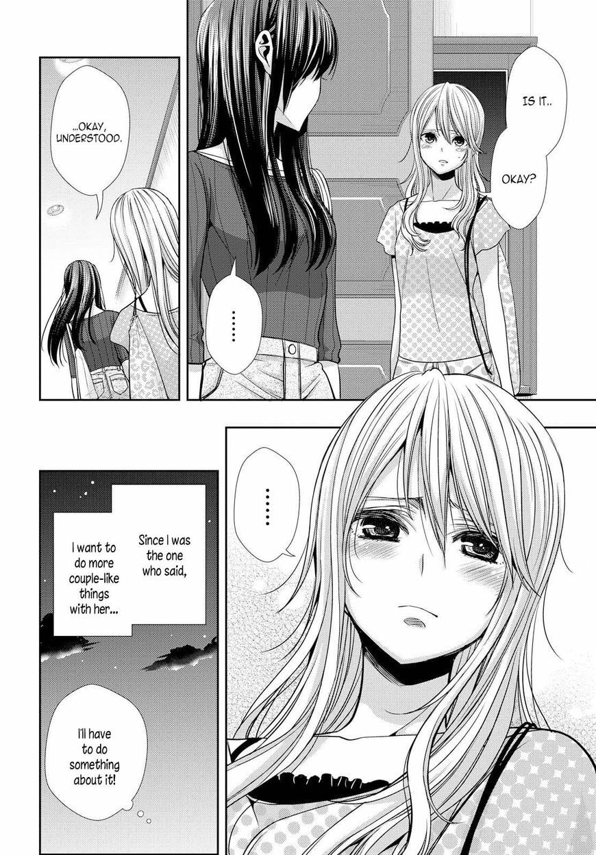 Read Citrus (AYUKO) chapter 32 image 5 on Lezhin