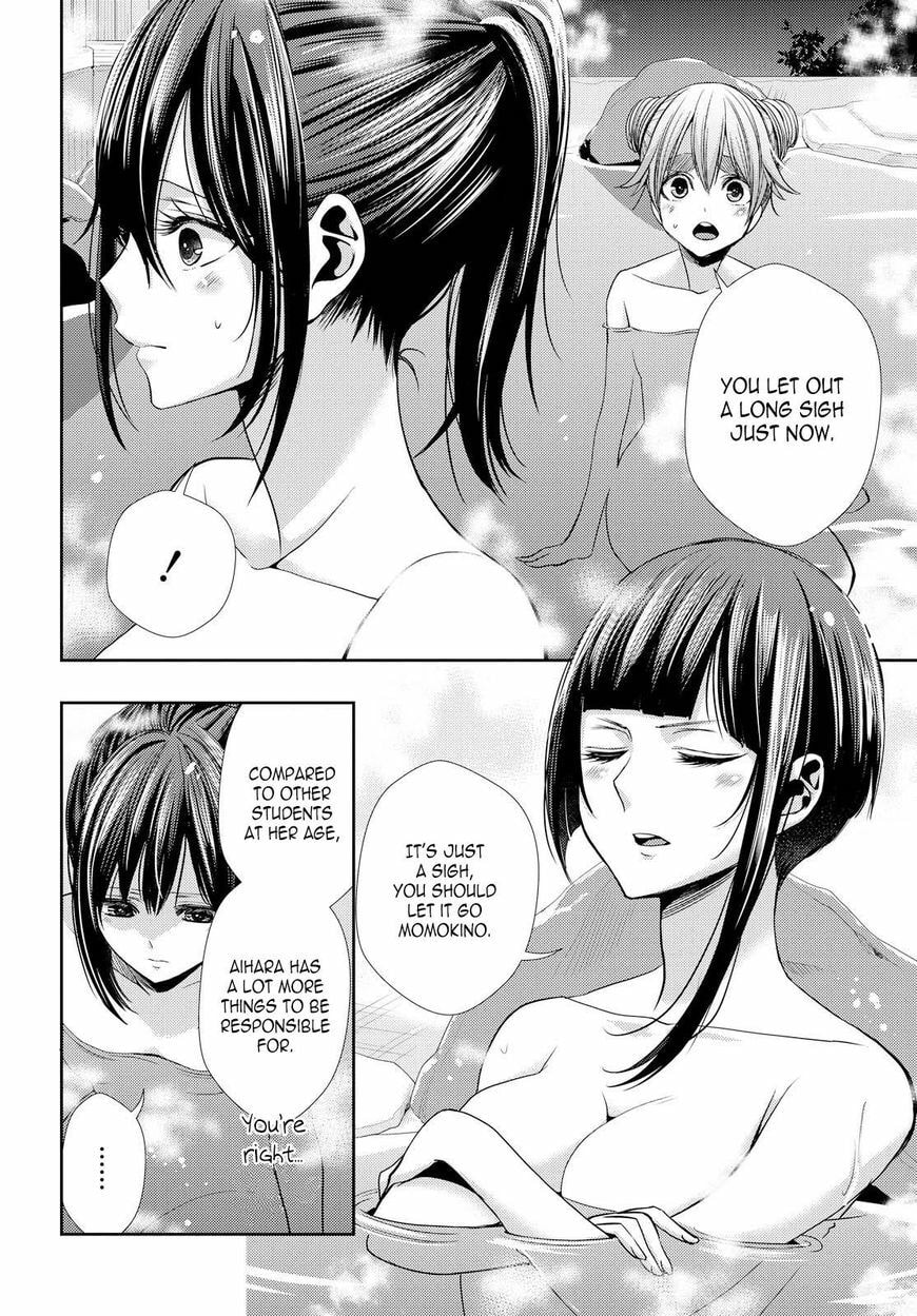 Read Citrus (AYUKO) chapter 32 image 7 on Lezhin