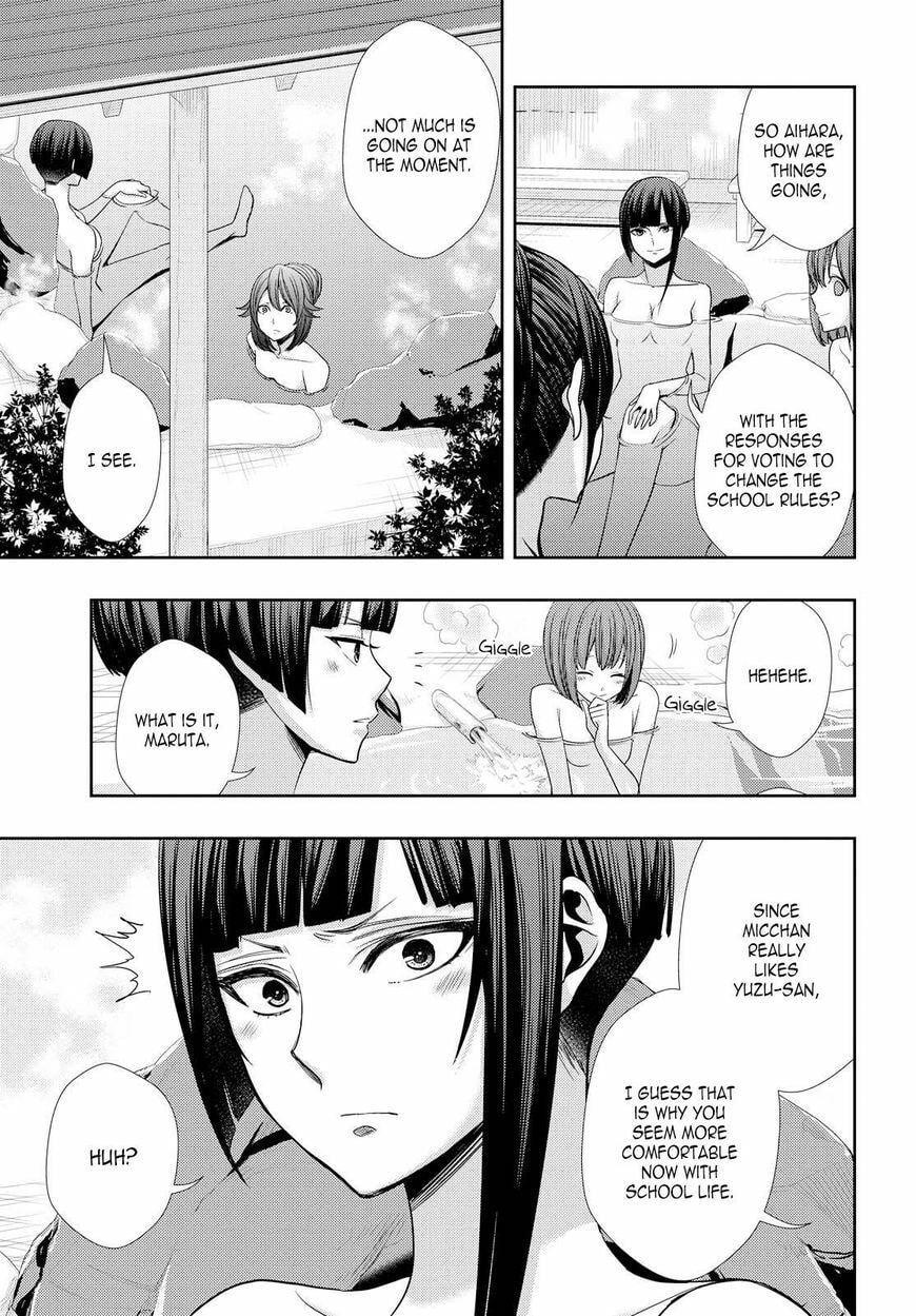 Read Citrus (AYUKO) chapter 32 image 8 on Lezhin