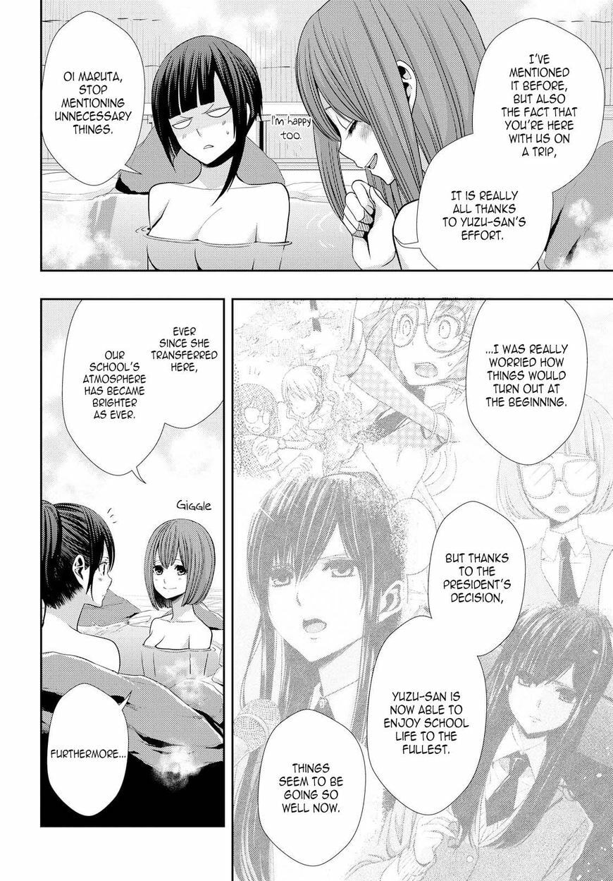 Read Citrus (AYUKO) chapter 32 image 9 on Lezhin