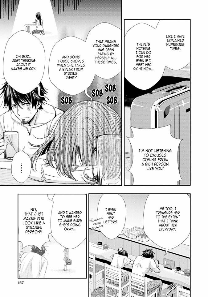 Read Citrus (AYUKO) chapter 33.5 image 2 on Lezhin