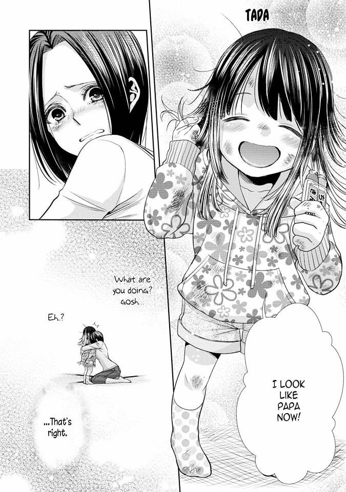 Read Citrus (AYUKO) chapter 33.5 image 5 on Lezhin