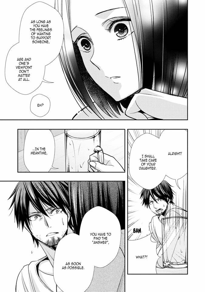 Read Citrus (AYUKO) chapter 33.5 image 6 on Lezhin