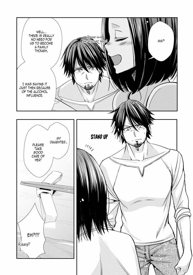 Read Citrus (AYUKO) chapter 33.5 image 8 on Lezhin