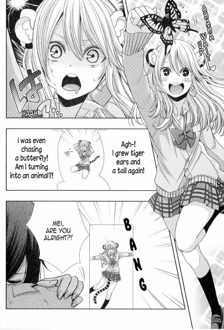 Read Citrus (AYUKO) chapter 33.6 image 1 on Lezhin