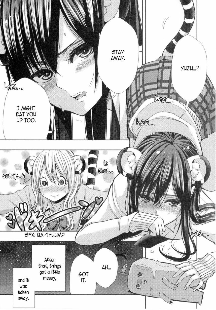 Read Citrus (AYUKO) chapter 33.6 image 2 on Lezhin