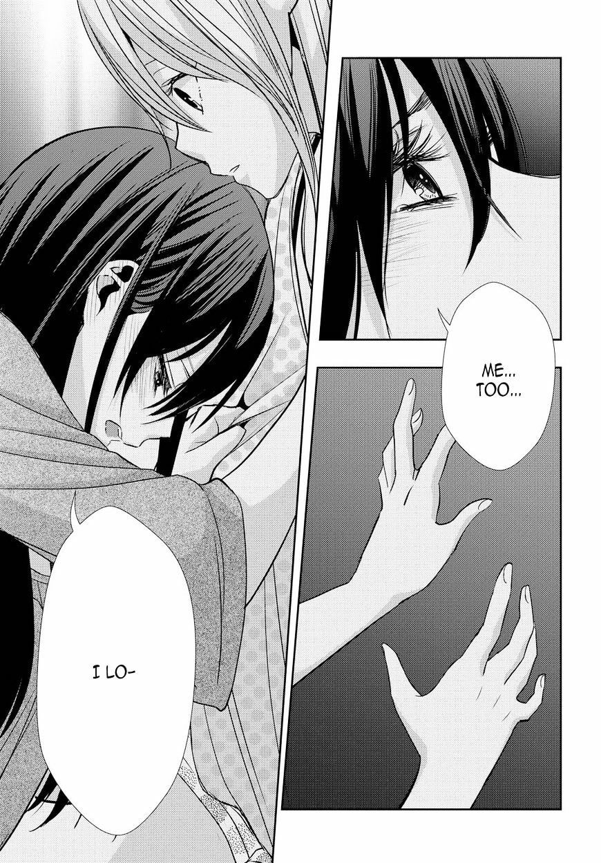 Read Citrus (AYUKO) chapter 33 image 10 on Lezhin