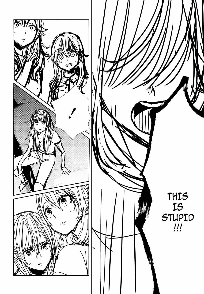 Read Citrus (AYUKO) chapter 33 image 11 on Lezhin