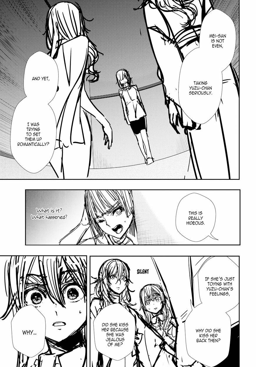 Read Citrus (AYUKO) chapter 33 image 12 on Lezhin