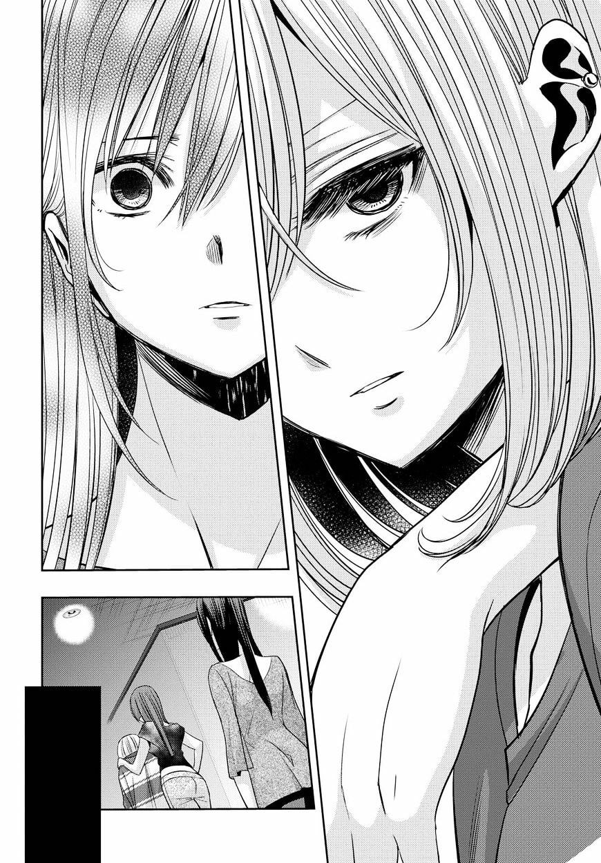 Read Citrus (AYUKO) chapter 33 image 15 on Lezhin