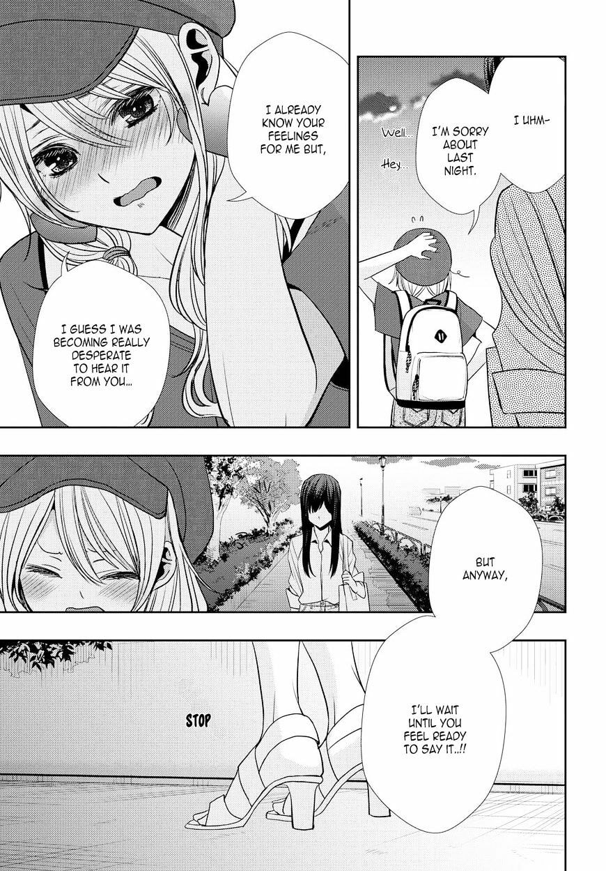 Read Citrus (AYUKO) chapter 33 image 20 on Lezhin