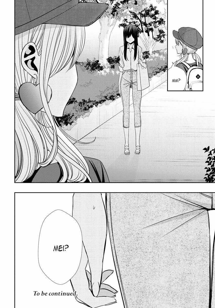 Read Citrus (AYUKO) chapter 33 image 21 on Lezhin