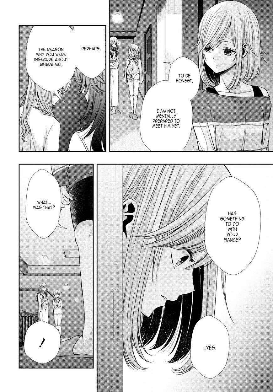 Read Citrus (AYUKO) chapter 33 image 3 on Lezhin