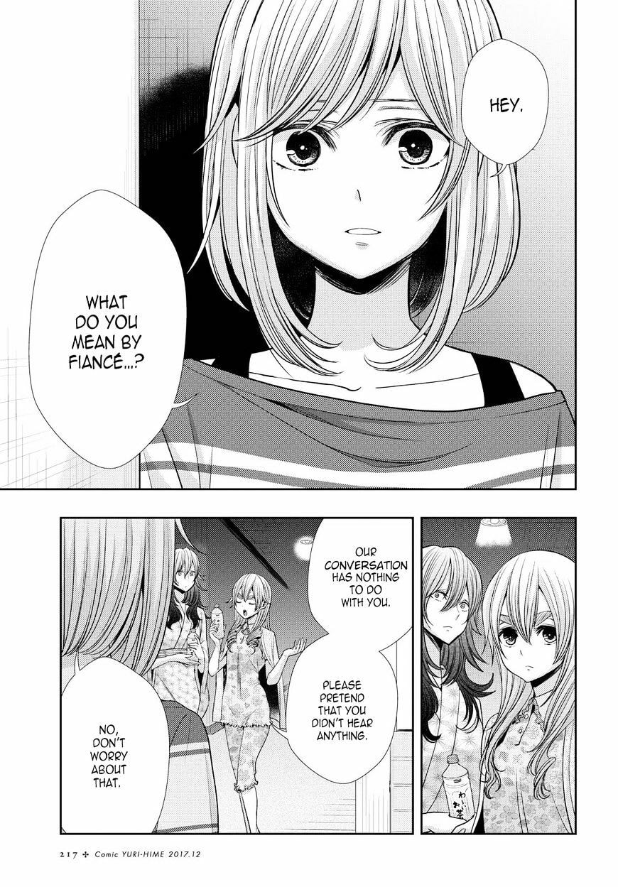 Read Citrus (AYUKO) chapter 33 image 4 on Lezhin