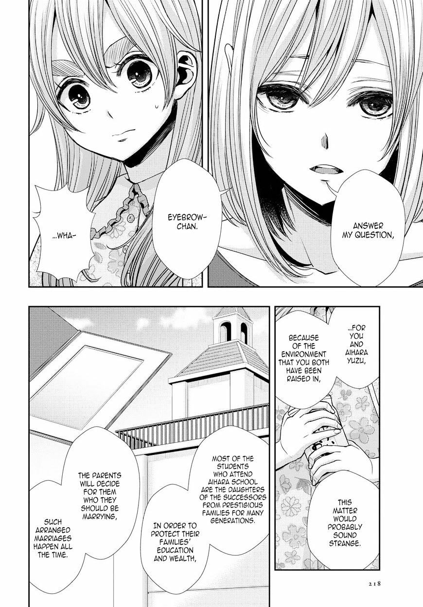 Read Citrus (AYUKO) chapter 33 image 5 on Lezhin