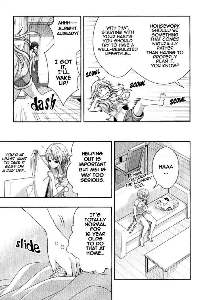 Read Citrus (AYUKO) chapter 34.5 image 2 on Lezhin