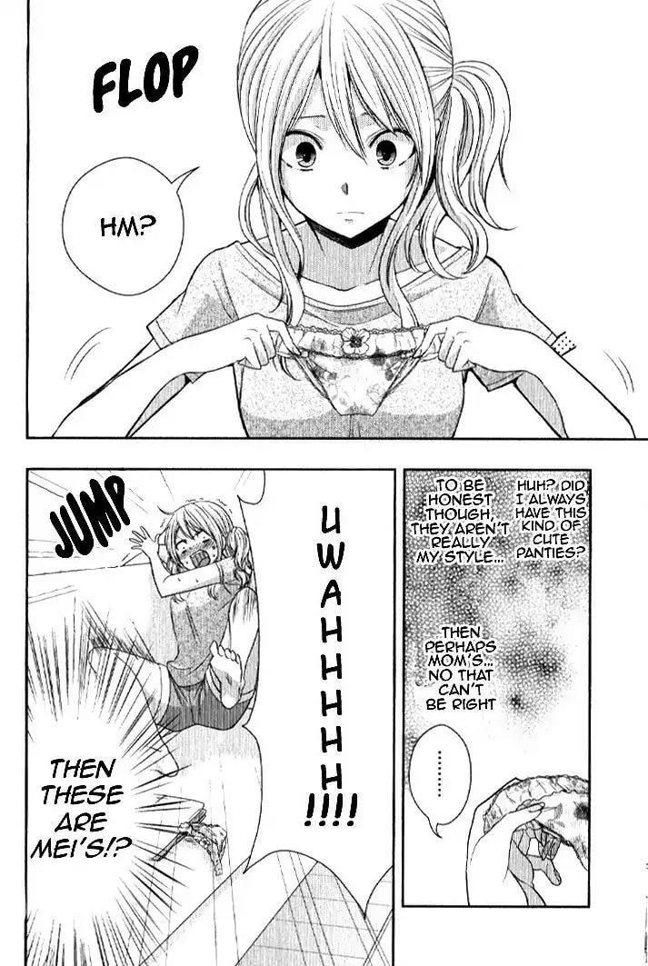 Read Citrus (AYUKO) chapter 34.5 image 3 on Lezhin
