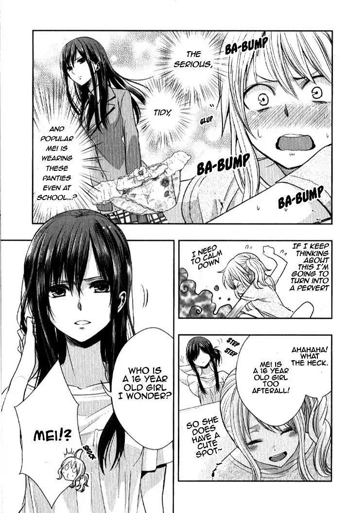 Read Citrus (AYUKO) chapter 34.5 image 4 on Lezhin