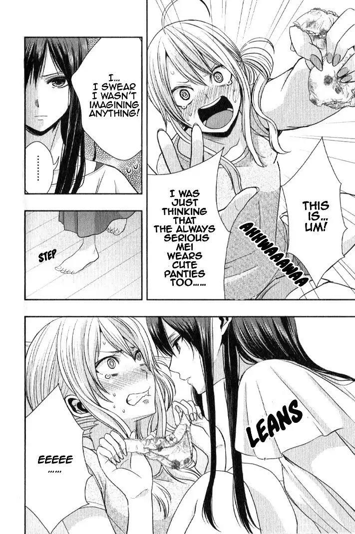 Read Citrus (AYUKO) chapter 34.5 image 5 on Lezhin
