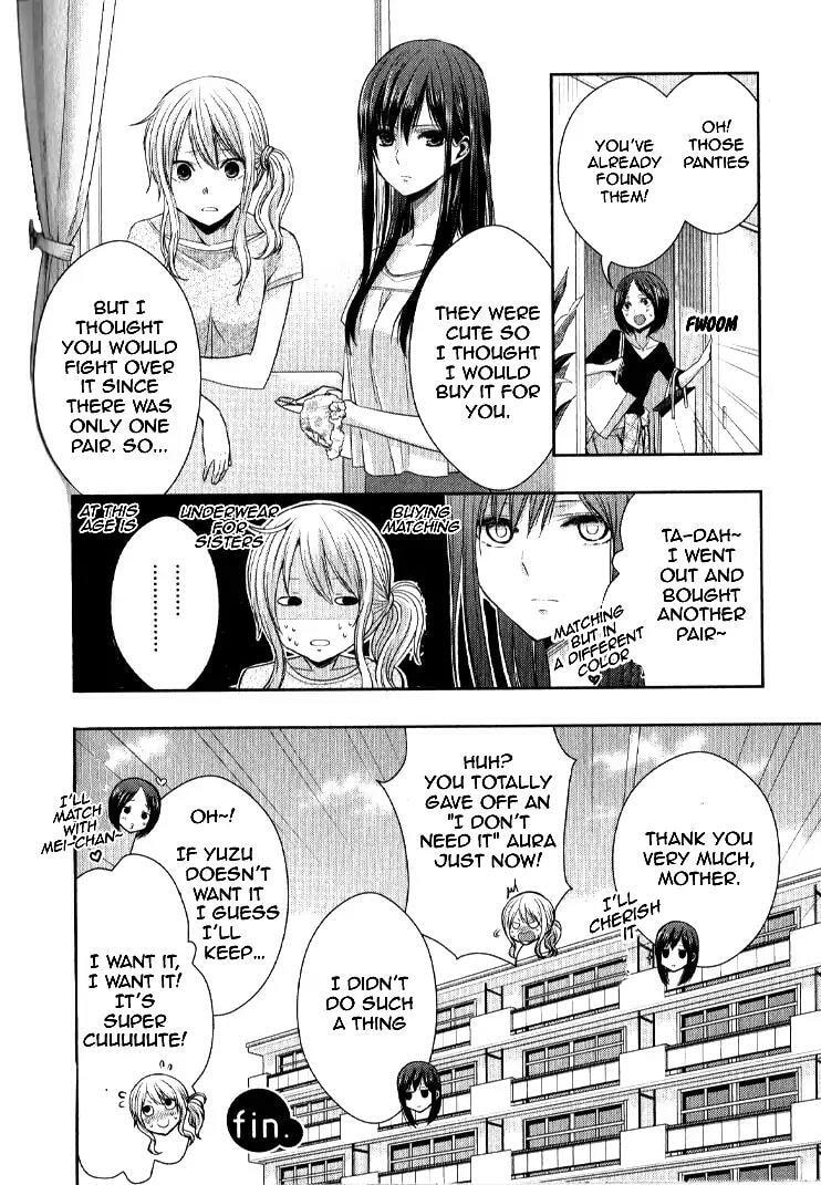 Read Citrus (AYUKO) chapter 34.5 image 7 on Lezhin