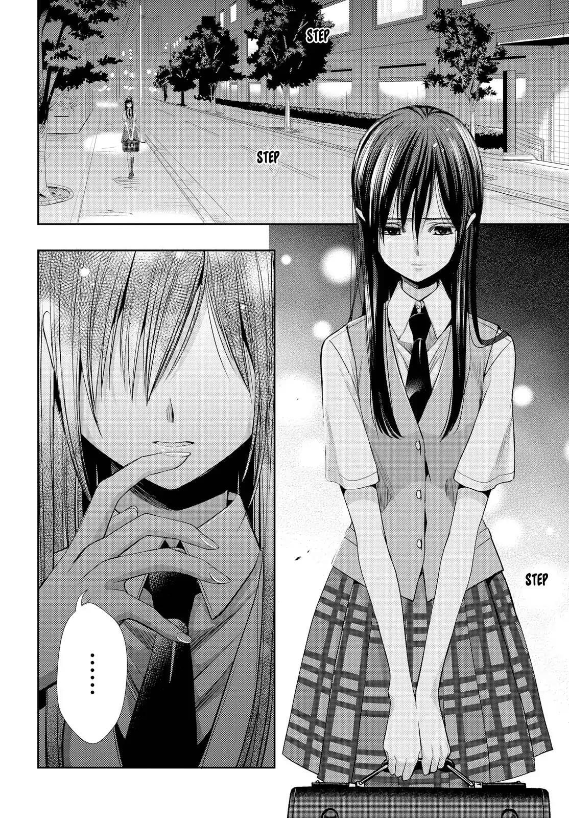Read Citrus (AYUKO) chapter 35 image 1 on Lezhin