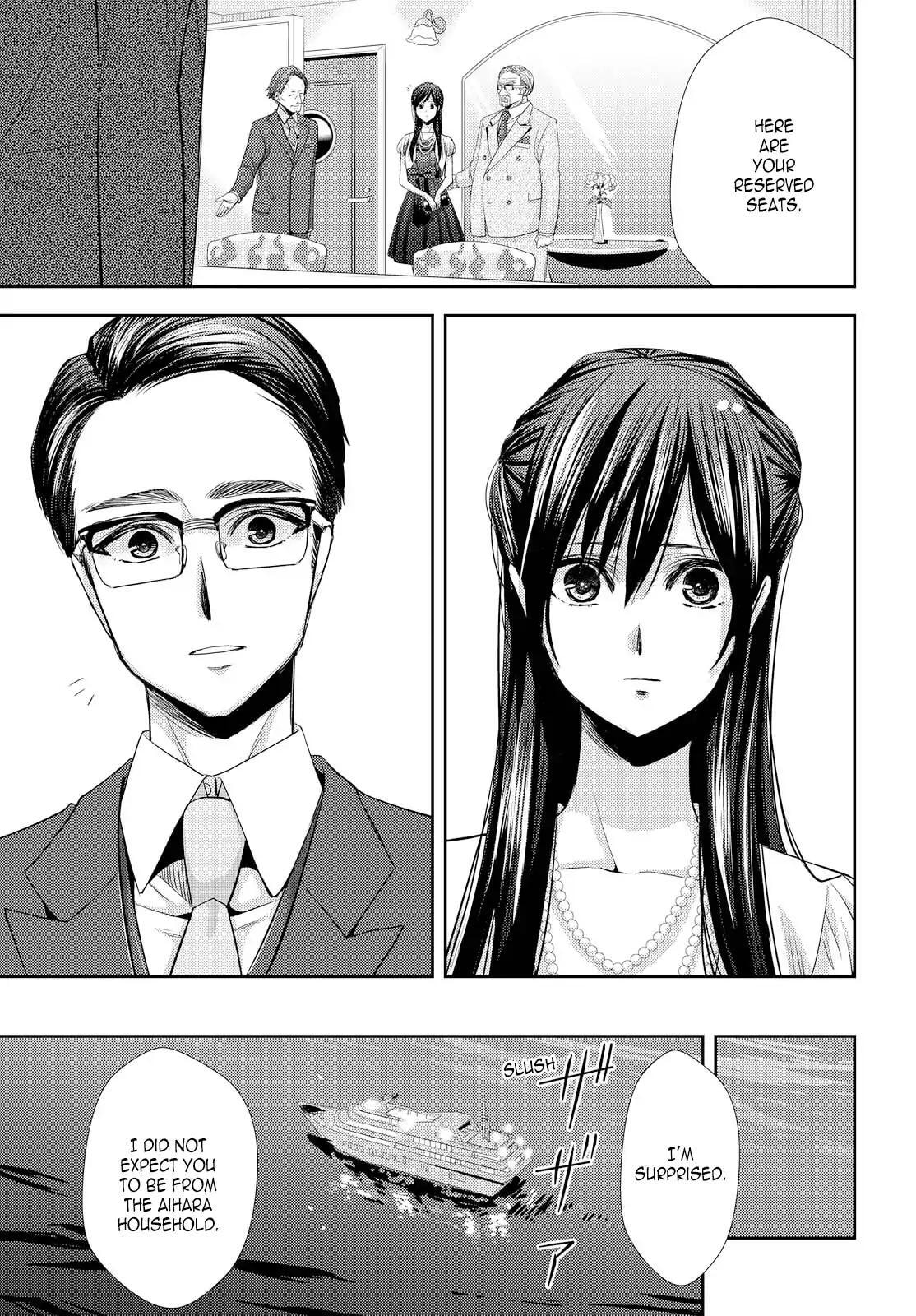 Read Citrus (AYUKO) chapter 35 image 10 on Lezhin