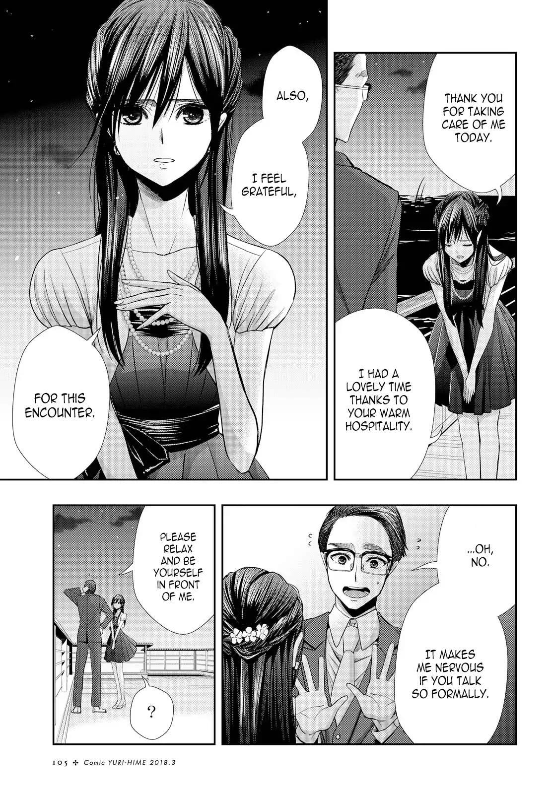 Read Citrus (AYUKO) chapter 35 image 12 on Lezhin