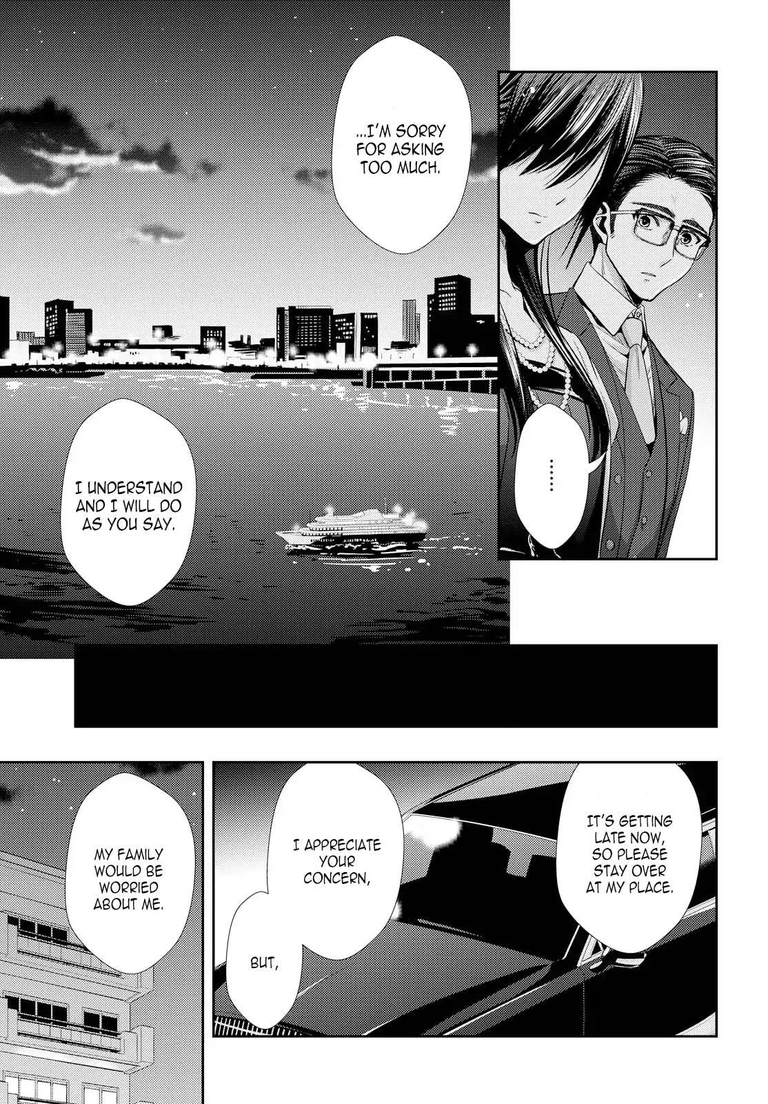 Read Citrus (AYUKO) chapter 35 image 16 on Lezhin