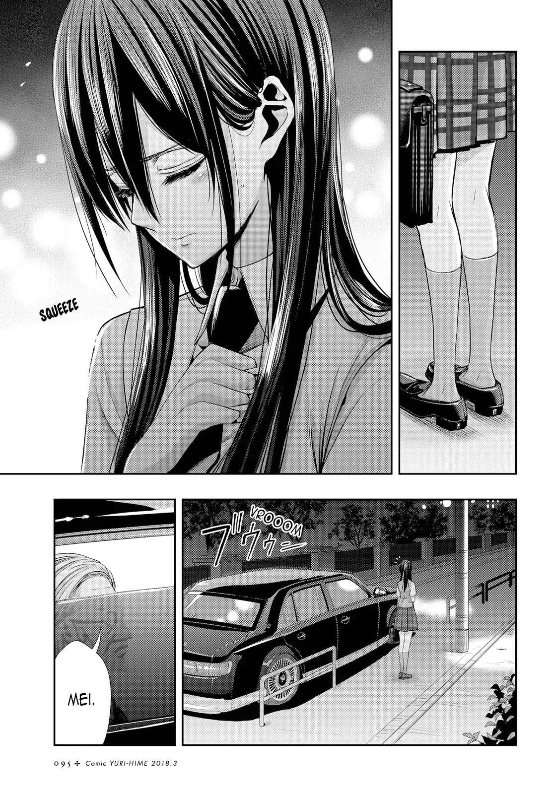 Read Citrus (AYUKO) chapter 35 image 2 on Lezhin